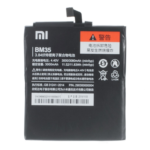 Xiaomi Mi4C Baterie BM35