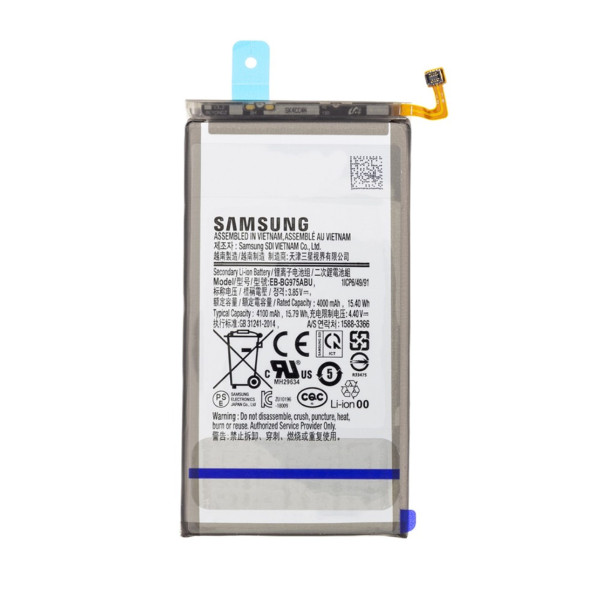 Samsung Galaxy S10 Plus baterie EB-BG975ABU G975 (Service Pack)