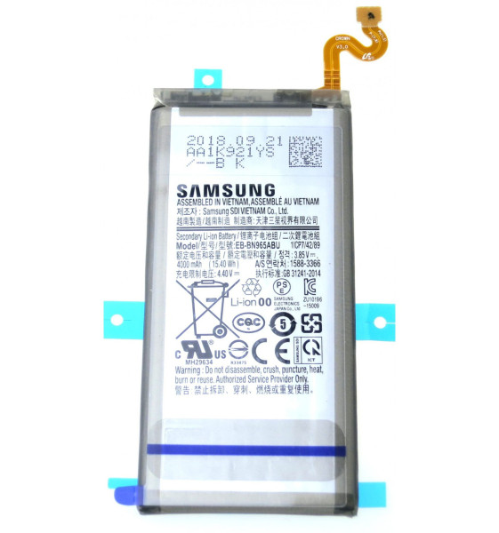 Samsung Galaxy Note 9 Baterie N960 EB-BN965ABU (Service Pack)