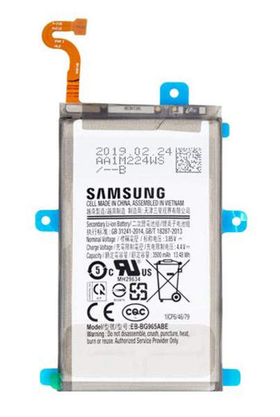 Samsung Galaxy S9 Plus G965 Baterie EB-BG965ABE (Service Pack)