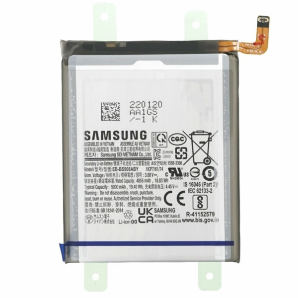 Samsung Galaxy S22 Ultra Baterie EB-BS908ABY (Service Pack)