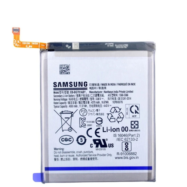 Baterie Samsung EB-BG781ABY S20 FE / A52 / A52s G780/G781/A525/A526/A528  (Service Pack)