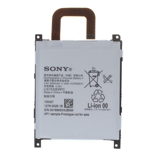 Sony Xperia Z1s Baterie LIS1532ERPC L39T L39U C6916