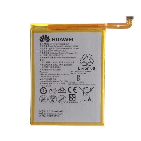 Huawei Mate 8 Baterie HB396693ECW