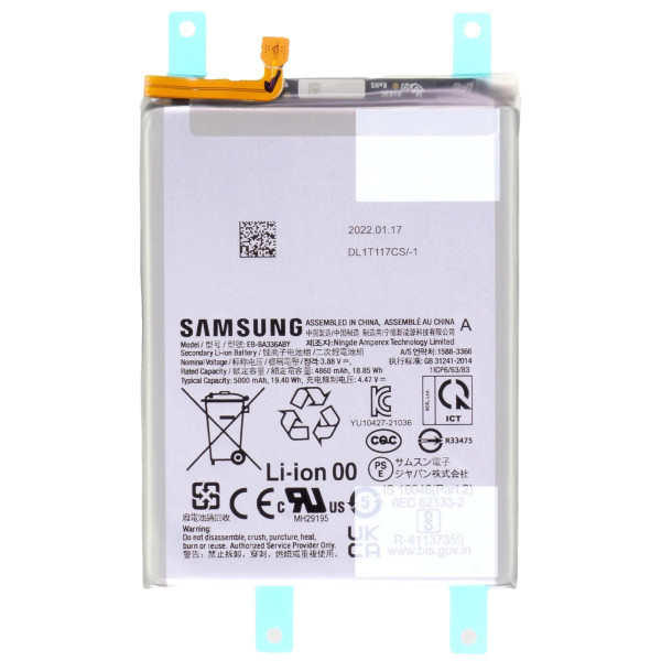 Baterie EB-BA336ABY/EB-BA536ABY Samsung Galaxy A53 5G A536/A33 5G A336 (Service Pack)