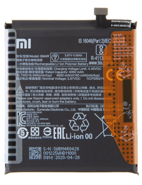 Baterie BM4R Xiaomi Mi 10 Lite 5G (Service Pack)