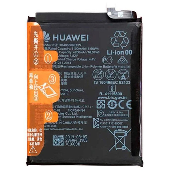 Baterie HB486586ECW pro Huawei P40 lite (Service Pack)