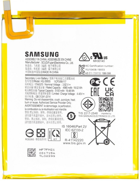 Baterie HQ-3565S Samsung Galaxy Tab A7 Lite (T220/T225) (Service Pack)