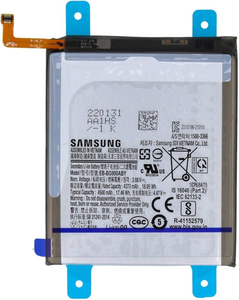 Baterie EB-BG990ABY Samsung Galaxy S21 FE G990B (Service Pack)