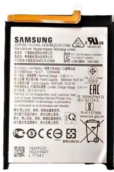 Baterie HQ-S71 Samsung Galaxy M11 M115 (Service Pack)