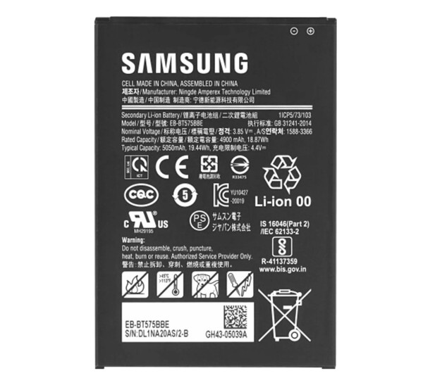 Baterie EB-BT575BBE Samsung Galaxy Tab Active 3 (T570/T575) (Service Pack)