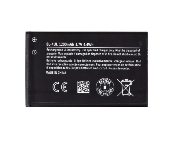 Baterie Nokia BL-4UL 1020mAh Li-Ion (OEM)