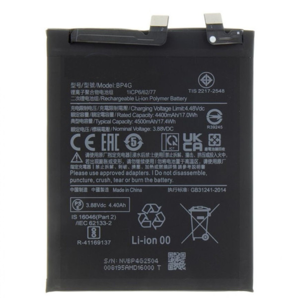 Baterie BP4G pro Xiaomi 13