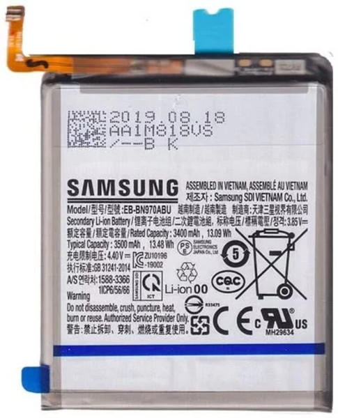 Samsung Galaxy Note 10 N970F Baterie EB-BN970ABU (Service Pack)