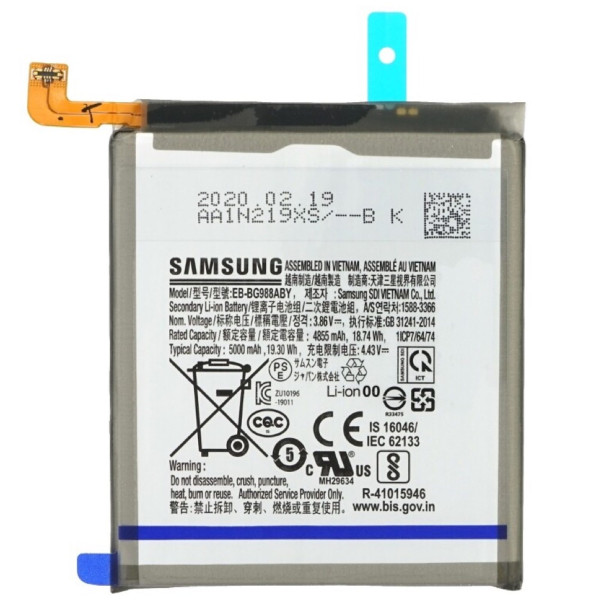 Samsung Galaxy S20 Ultra baterie EB-BG988ABY (Service Pack)