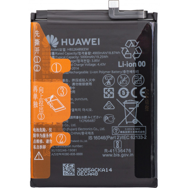 Baterie HB526489EEW pro Huawei Y6p (Service Pack)