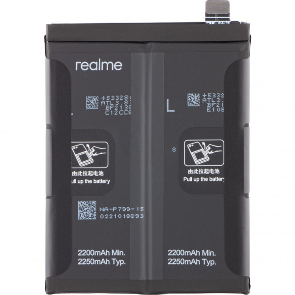 Baterie BLP799 Realme 7 Pro (Service Pack) originální