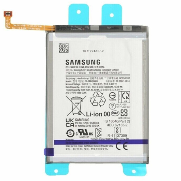 Baterie EB-BM526ABS / EB-BM526ABY Samsung Galaxy M52 5G M526 / A23 5G A236 / M23 M236 / M33 M336 / M53 M536 originální (Service Pack)