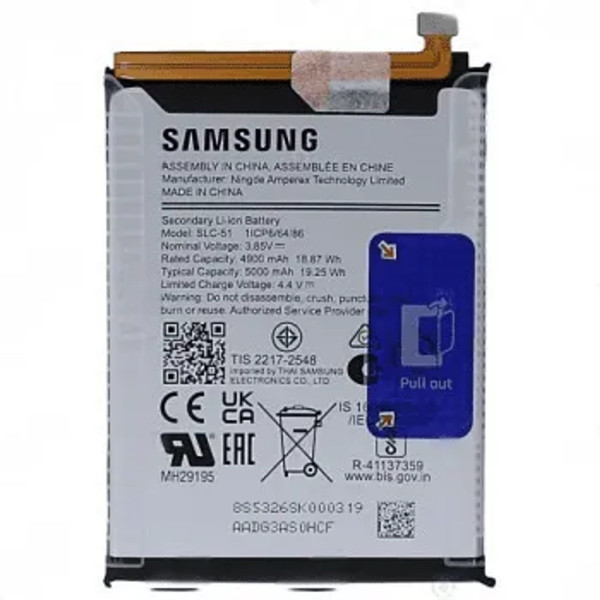 Baterie SLC-51 Samsung Galaxy A05s A057 originální (Service Pack)