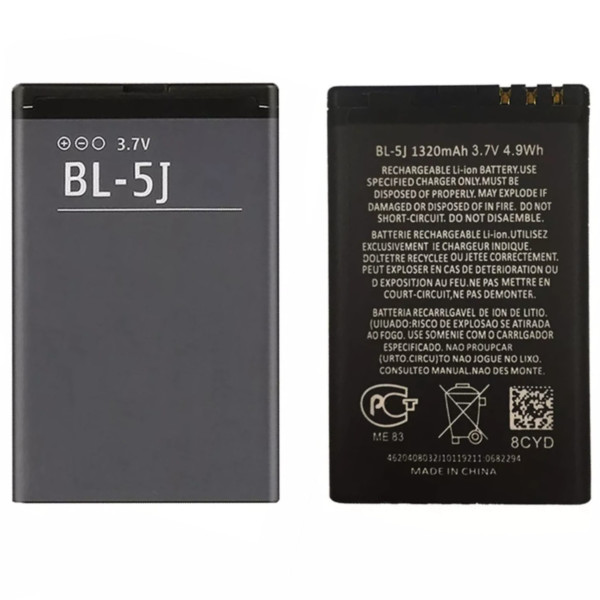 Baterie BL-5J pro Nokia 1320mAh Li-Ion