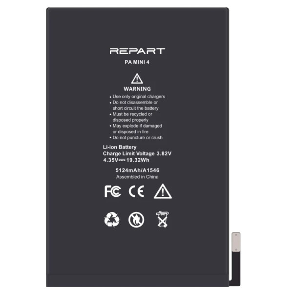 Baterie REPART A1546 pro iPad mini 4