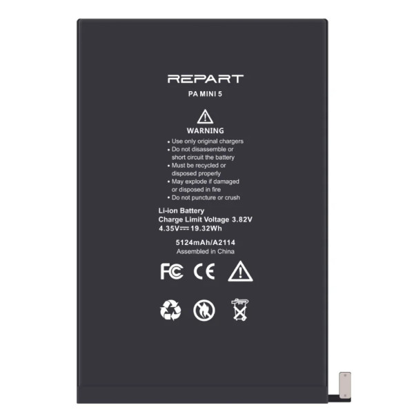 Baterie REPART A2114 pro iPad mini 5